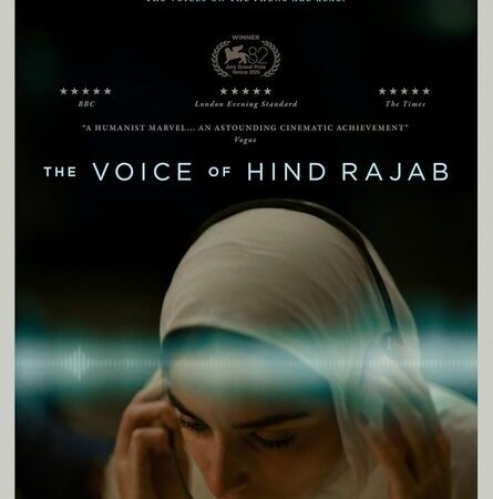 The Voice Of Hind Rajab Film Club 