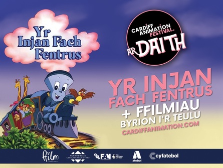 Yr Injan Fach Fentrus Family Shorts 